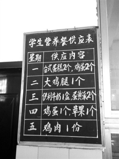 78a2abc0ef2b6dc948fb5f26bdb447a5.jpg