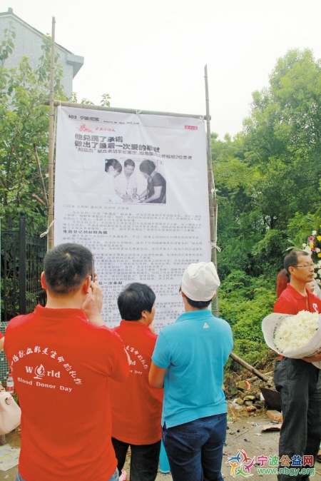 nbwb20140814a05b001.jpg
