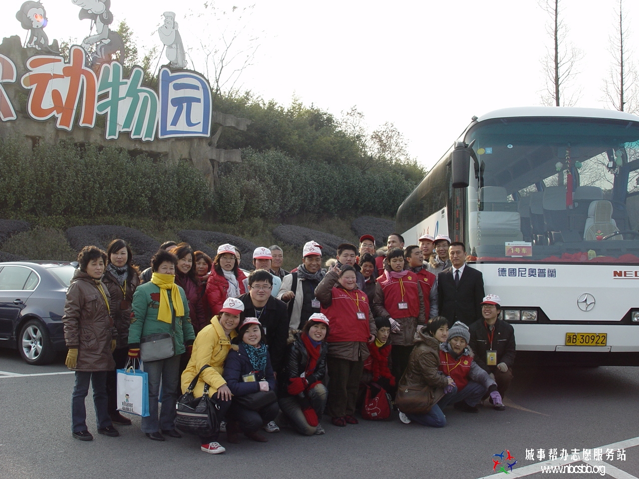 DSC00137.JPG