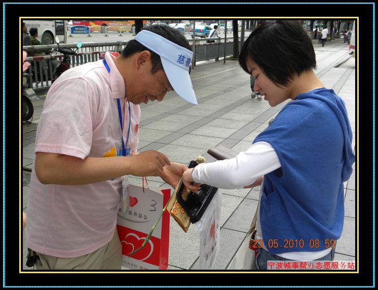 DSCN4161.jpg