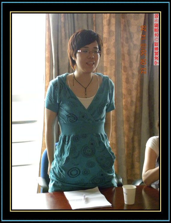 DSCN4222.jpg